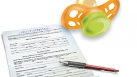 logo reconnaissance enfant